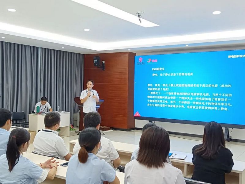 2021.9.24学以致用，知行并举：AGGAME产业园TTT内部讲师的实践 (3).jpg